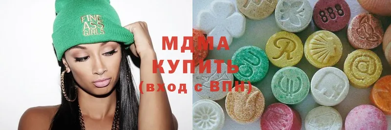 MDMA кристаллы  Новозыбков 